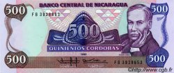 500 Cordobas NIKARAGUA  1988 P.155