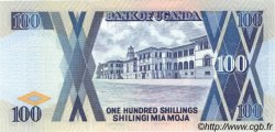 100 Shillings UGANDA  1997 P.31c FDC