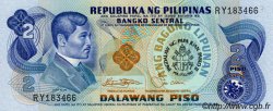 2 Piso FILIPPINE  1981 P.166a FDC