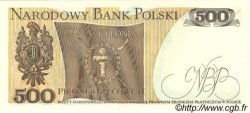 500 Zlotych  POLOGNE  1982 P.145d NEUF