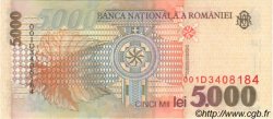 5000 Lei ROMANIA  1998 P.107 FDC
