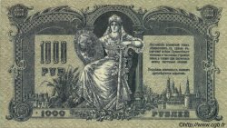 1000 Roubles RUSSIA  1919 PS.0418c FDC