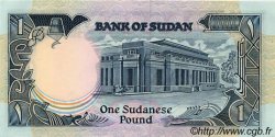 1 Pound SUDAN  1987 P.39 FDC