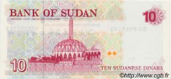 10 Dinars SUDAN  1993 P.52a FDC