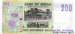 200 Dinars SUDAN  1998 P.57b ST