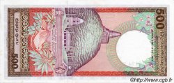 500 Rupees SRI LANKA  1989 P.100c UNC-