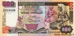 500 Rupees SRI LANKA  1995 P.112 UNC-