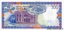 100 Pounds SYRIA  1998 P.108 UNC