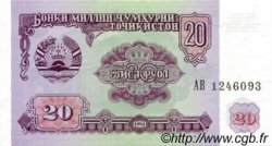 20 Rubles TAJIKISTAN  1994 P.04a UNC