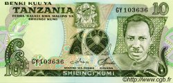 10 Shillings TANZANIA  1978 P.06c UNC