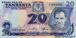 20 Shilingi TANZANIA  1978 P.07c UNC-