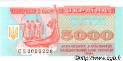 5000 Karbovantsiv UKRAINE  1995 P.093b ST