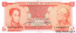 5 Bolivares VENEZUELA  1989 P.070b FDC
