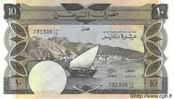 10 Dinars YEMEN DEMOCRATIC REPUBLIC  1984 P.09b q.FDC