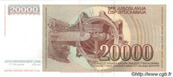 20000 Dinara YUGOSLAVIA  1987 P.095 q.FDC