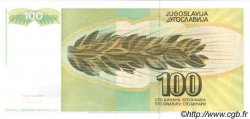 100 Dinara YUGOSLAVIA  1991 P.108 FDC