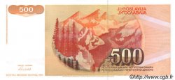 500 Dinara YUGOSLAVIA  1991 P.109 FDC
