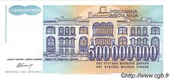 500000000 Dinara YUGOSLAVIA  1993 P.134 FDC