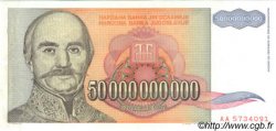 50000000000 Dinara YUGOSLAVIA  1993 P.136 q.FDC