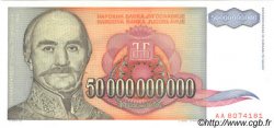 50000000000 Dinara YUGOSLAVIA  1993 P.136 FDC
