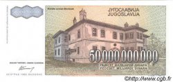 50000000000 Dinara YUGOSLAVIA  1993 P.136 UNC