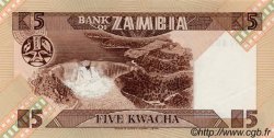 5 Kwacha ZAMBIA  1980 P.25d UNC