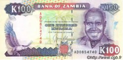 100 Kwacha ZAMBIA  1991 P.34a FDC
