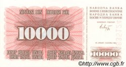10000 Dinara BOSNIA HERZEGOVINA  1993 P.017a UNC