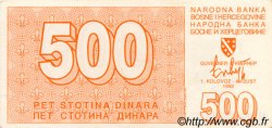 500 Dinara BOSNIA E ERZEGOVINA  1992 P.025a AU+
