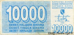 10000 Dinara BOSNIA E ERZEGOVINA  1993 P.028 q.MB