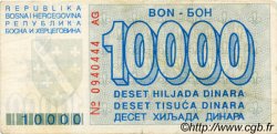 10000 Dinara BOSNIA E ERZEGOVINA  1993 P.028 BB