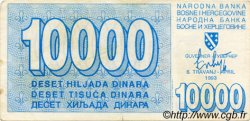 10000 Dinara BOSNIA E ERZEGOVINA  1993 P.028 BB