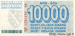 10000 Dinara BOSNIA HERZEGOVINA  1993 P.028 UNC