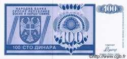 100 Dinara BOSNIA E ERZEGOVINA  1992 P.135a FDC