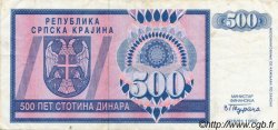 500 Dinara BOSNIA HERZEGOVINA  1992 P.136a VF