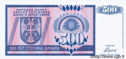 500 Dinara BOSNIA-HERZEGOVINA  1992 P.136a FDC