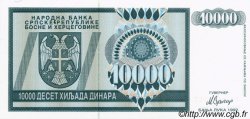 10000 Dinara BOSNIA HERZEGOVINA  1992 P.139a UNC
