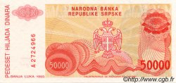 50000 Dinara BOSNIA E ERZEGOVINA  1993 P.150a FDC
