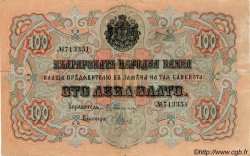 100 Leva Zlato BULGARIA  1906 P.011a VF