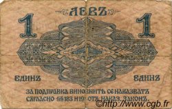 1 Lev Srebro BULGARIEN  1916 P.014a S