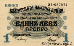 1 Lev Srebro BULGARIA  1916 P.014a AU