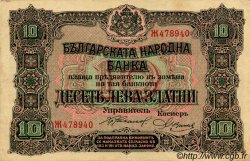 10 Leva Zlatni BULGARIA  1917 P.022a EBC