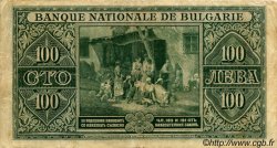 100 Leva BULGARIA  1925 P.046a F+
