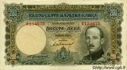 200 Leva BULGARIA  1929 P.050a