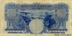 500 Leva BULGARIA  1929 P.052a MB
