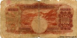 1000 Leva BULGARIA  1929 P.053a q.B
