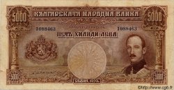 5000 Leva BULGARIEN  1929 P.054a fSS