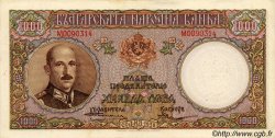 1000 Leva BULGARIA  1938 P.056a SPL a AU