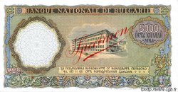 5000 Leva Spécimen BULGARIA  1938 P.057bs AU+