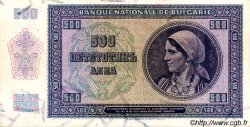 500 Leva BULGARIEN  1942 P.060a VZ